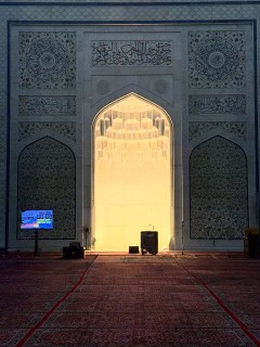 Rasa-Rasa dalam Solat