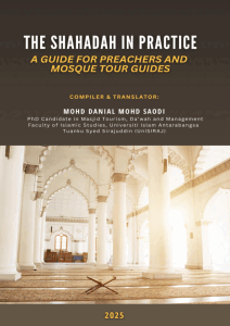 Shahadah_Conditions_for_MTG_Edited